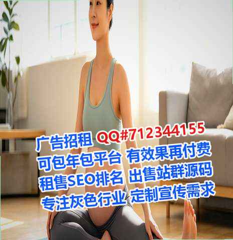 石龙试管生物科技有限公司